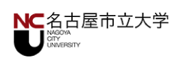 名古屋市立大学